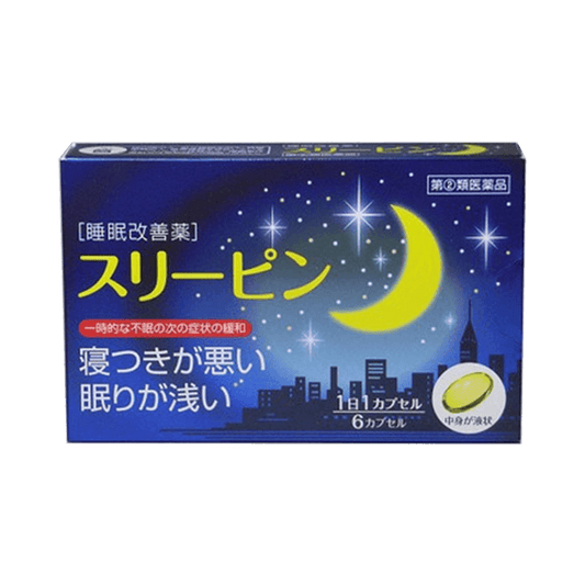 YAKUO Seiyaku Sleep Aid Capsules 6pc