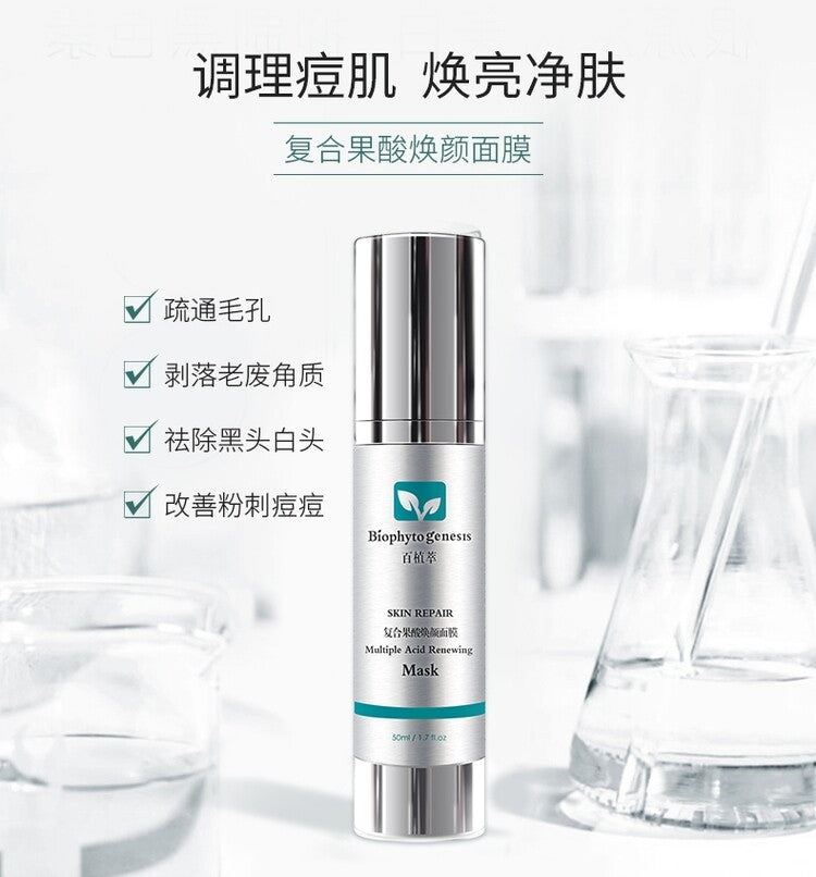 Biophyto Genesis Skin Repair Multiple Acid Renewing 50ml