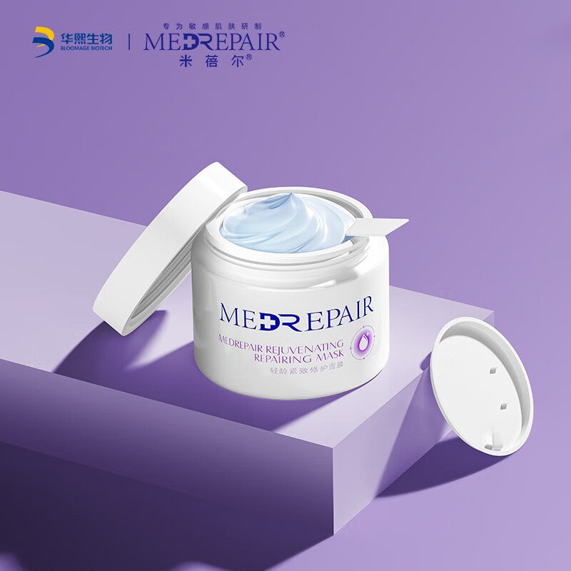 MEDREPAIR Rejuvenating Repairing Mask 110g