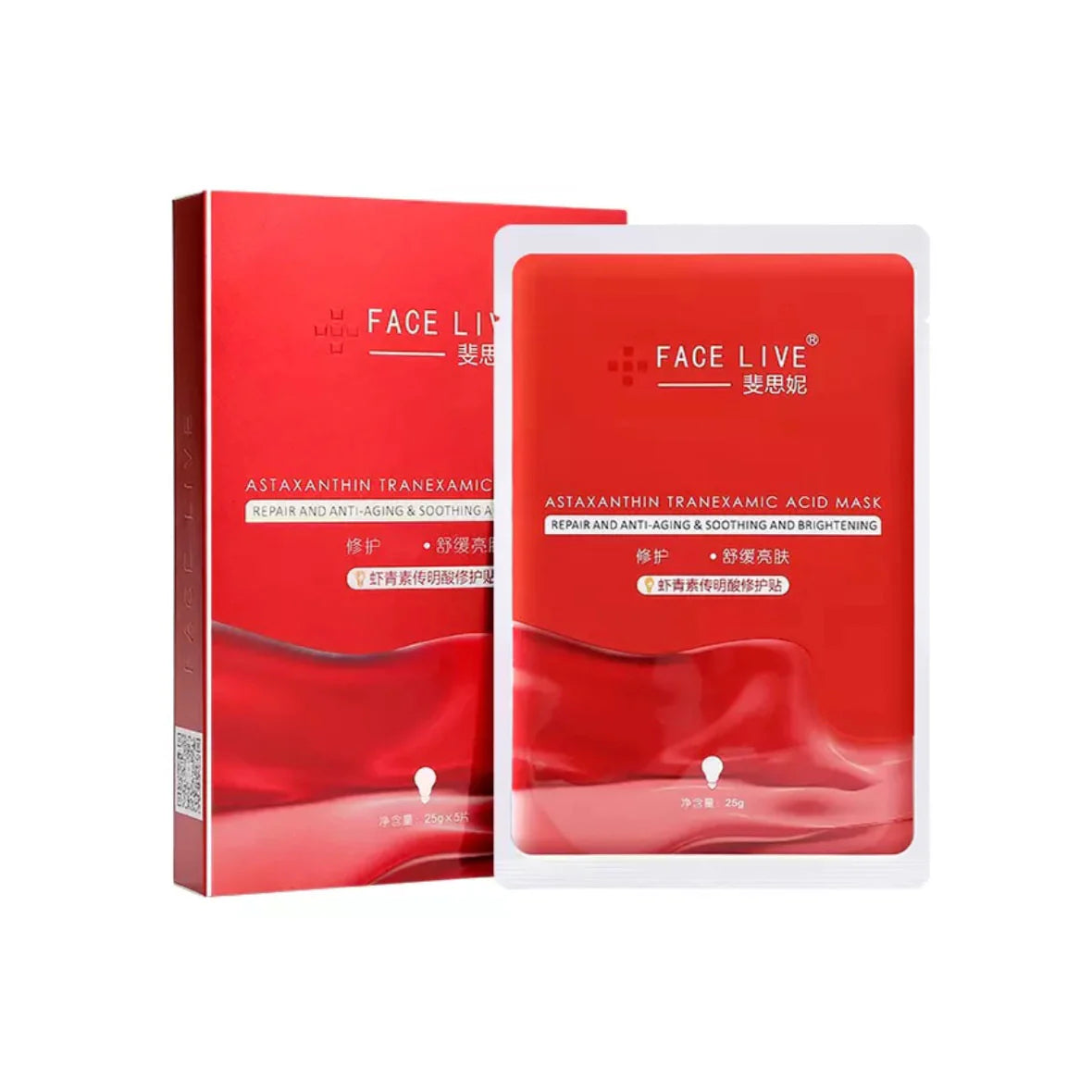 FACE LIVE Astaxanthin Tranexamic Acid Mask - 5 pcs