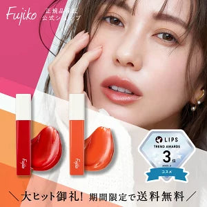 FUJIKO Plumpy Lip 3.6g