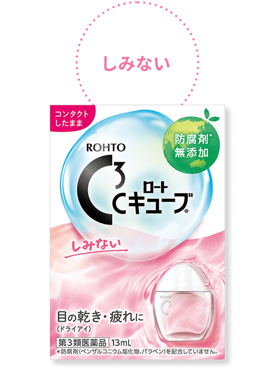 ROHTO C Cube Eye Drop 13 ml