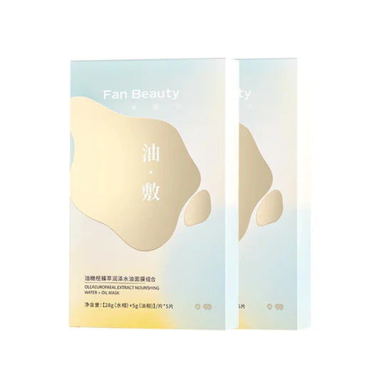 Fan Beauty Oleaeuropaeal.Extract Nourishing Mask - 5 pcs