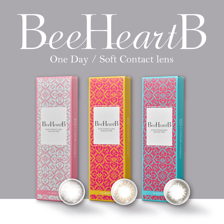 BeeHeart B 1 Day Color ContactLens |  Amber 10 pcs