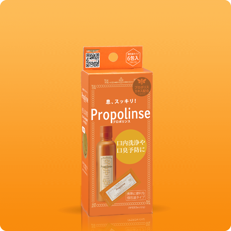 Propolinse Handy Pouch 12ml x 6 packets