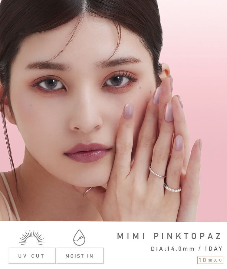 PienAge Mimigemme 1 Day Color ContactLens |  Pink Topaz 10 pcs