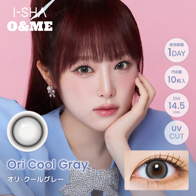 I-Sha O&Me 1day - Ori Cool Gray