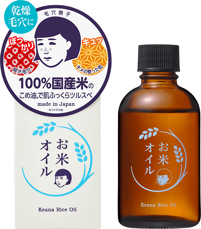 NADESHIKO Rice Oil - 60ml