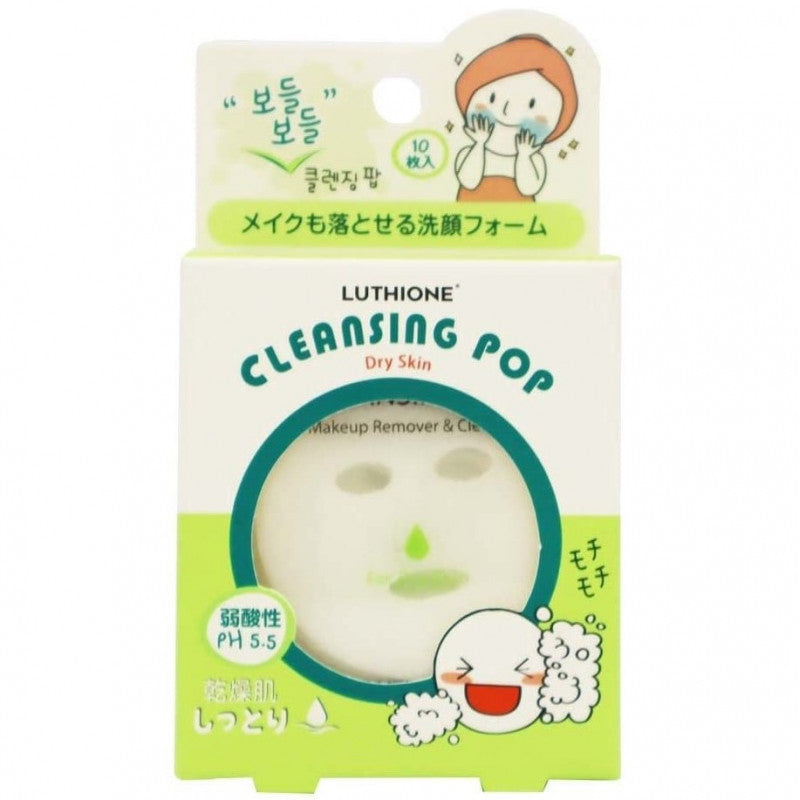 Luthione Cleansing Pop 10pcs