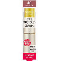 Kiss Me Ferm Proof Shiny Rouge 3.8g