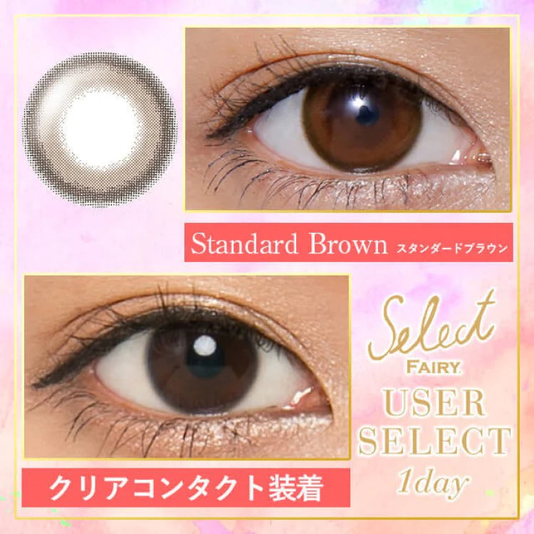 USER SELECT by Select FAIRY 1 Day Standard brown