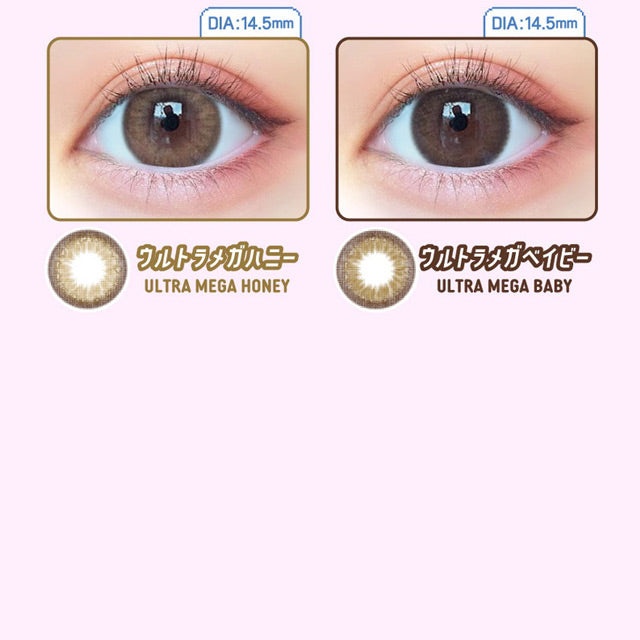 MOTECON Ultra 1 Day Color ContactLens |  Ultra Mega Honey 10 pcs