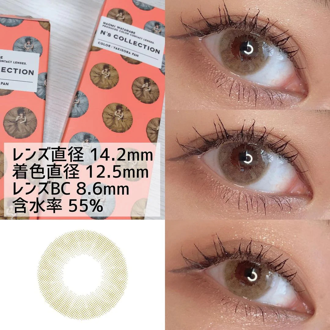 N's collection 1 Days Color Contact Lens | Yakisoba Pan 10 pcs