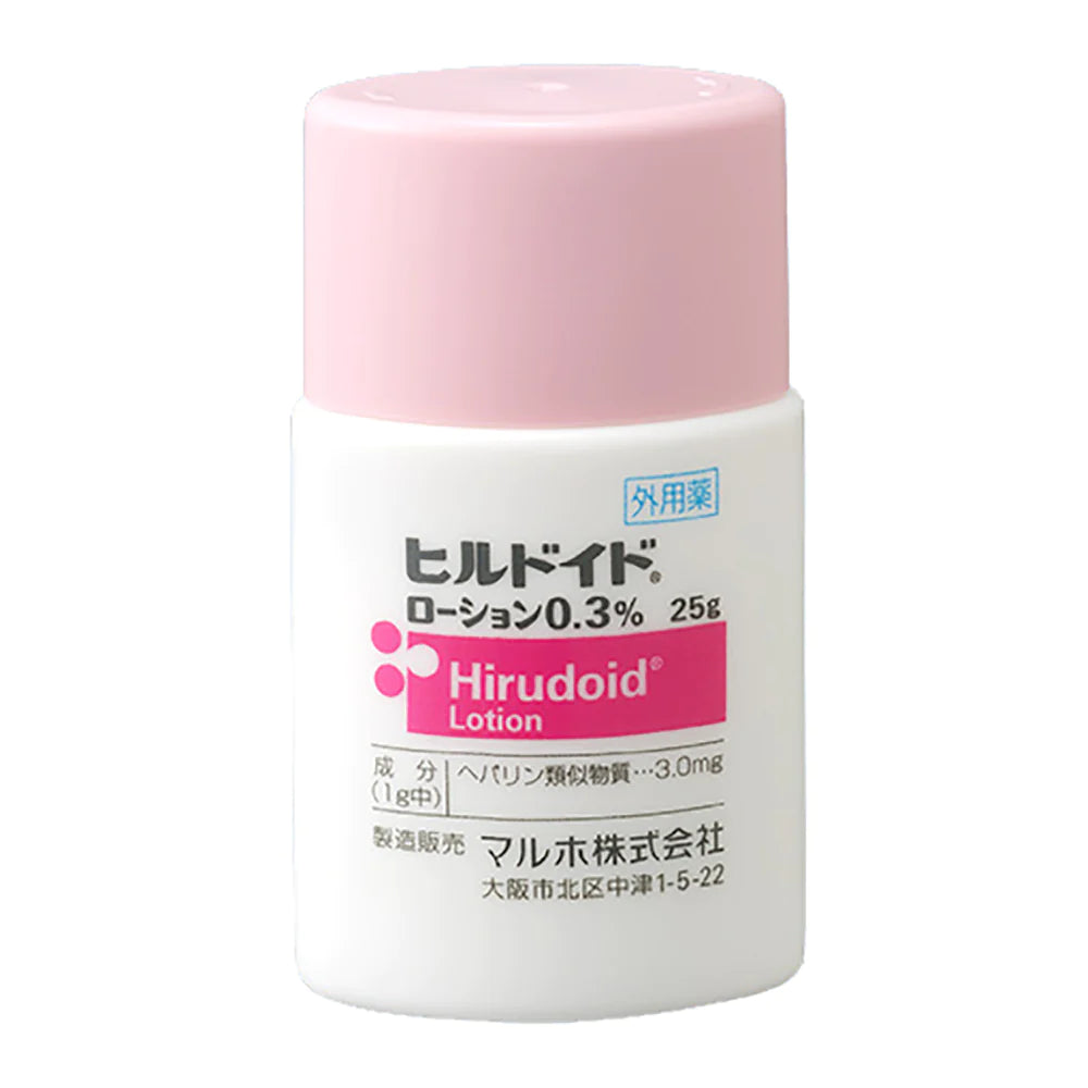 HIRUDOID Lotion 0.3%