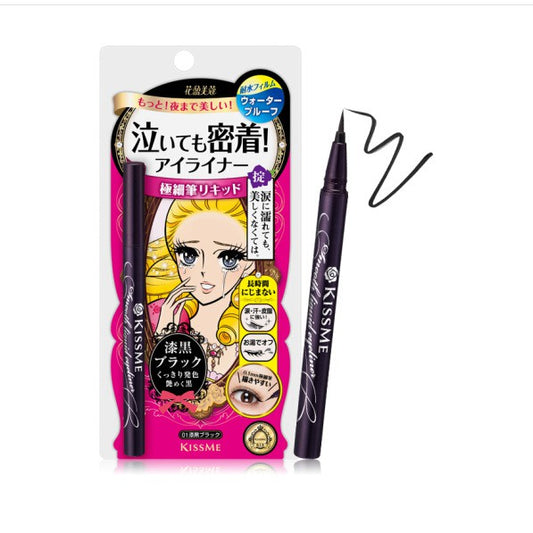 KISS ME - Heroine Smooth Liquid Eyeliner - MOMO E-Store