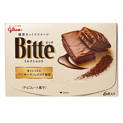 Glico Bitte Chocolate Biscuit 6 pcs - MOMO E-Store