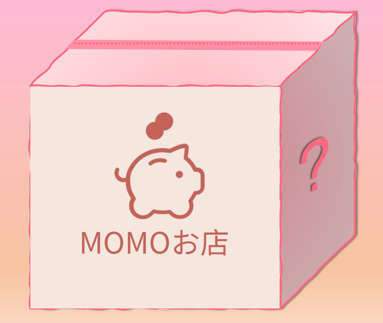 Mystery box 盲盒 - MOMO E-Store