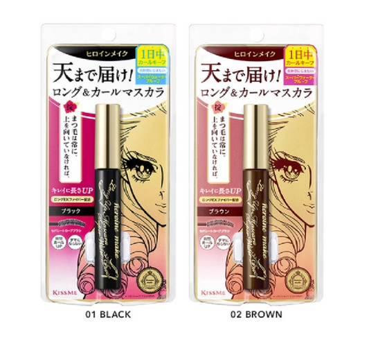 KISS ME - Heroine Makeup Long Up Curl Mascara Super Waterproof - MOMO E-Store