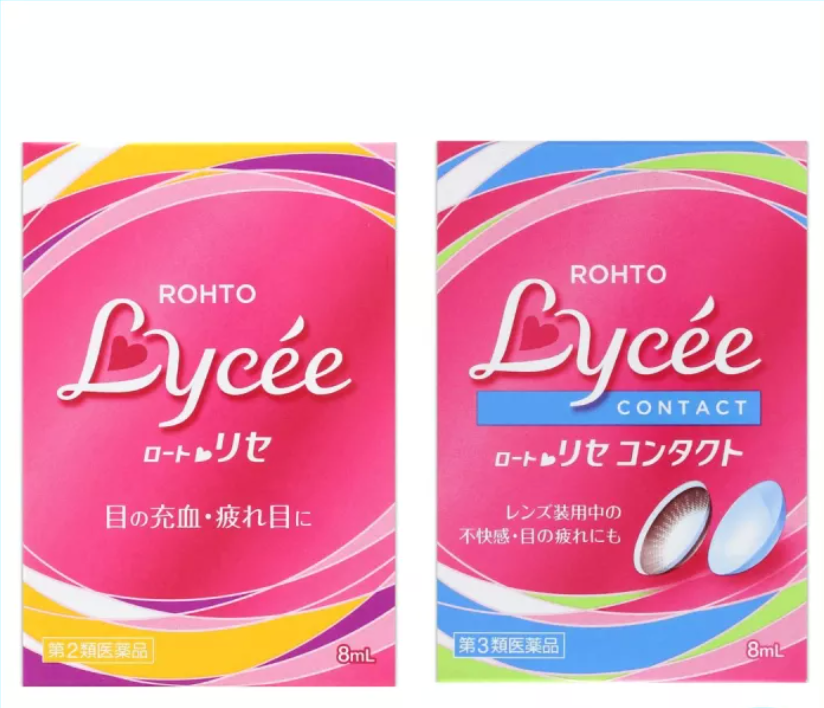 Rohto Lycee Eye Drops 8ml - MOMO E-Store