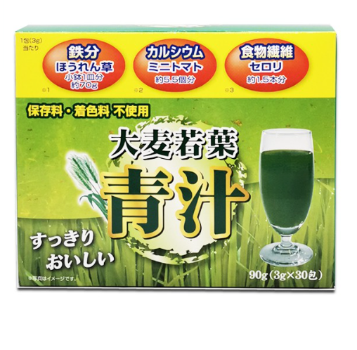 YUWA JAPAN - Pure Young Barley Leaves Powder Bonus 30 packs 大麥若葉青汁 - MOMO E-Store