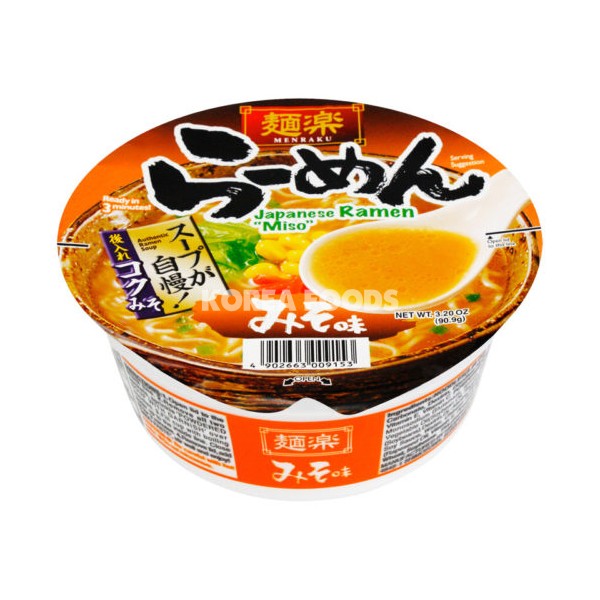 Hikari Menraku Cup Ramen Miso 90.9g - MOMO E-Store