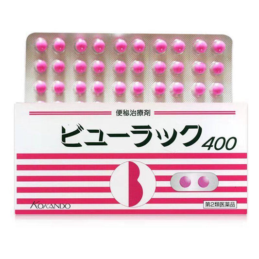 Kokando Byurakku Constipation Relief Pills (400 Tablets)