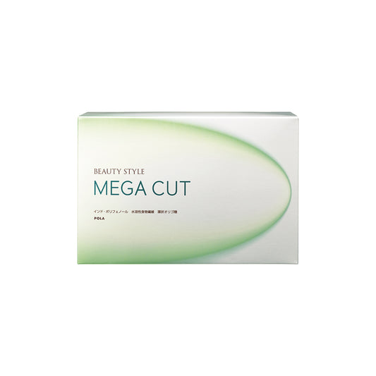 POLA Beauty Style Mega Cut x 30 packet