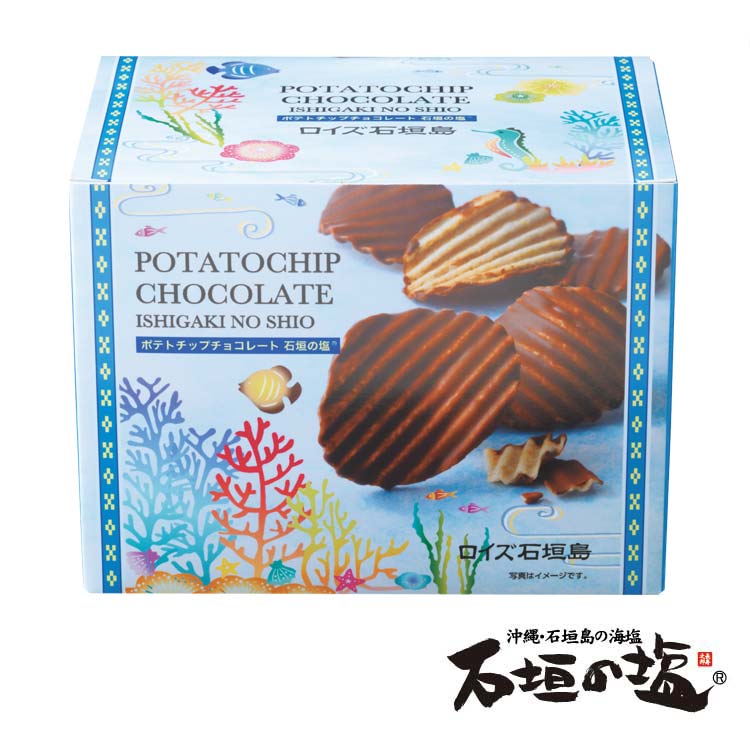 Royce Ishigaki Island Potato Chip Chocolate 190g