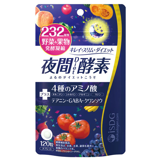 ISDG Ishokudogen Night Diet Enzyme Supplements 232 Vegetable Fruits 120 Tablets