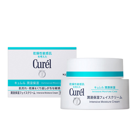 Kao - Curel Intensive Moisture Care 40g