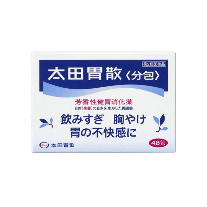 Ohta-isan stomach medicine - 16 packs