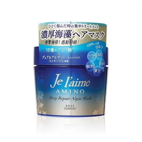 Je l'aime Deep Repair Hair Mask 200g - MOMO E-Store