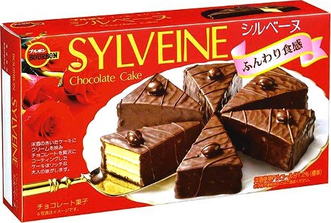 Bourbon Sylvene Chocolate Cake 1pc - MOMO E-Store