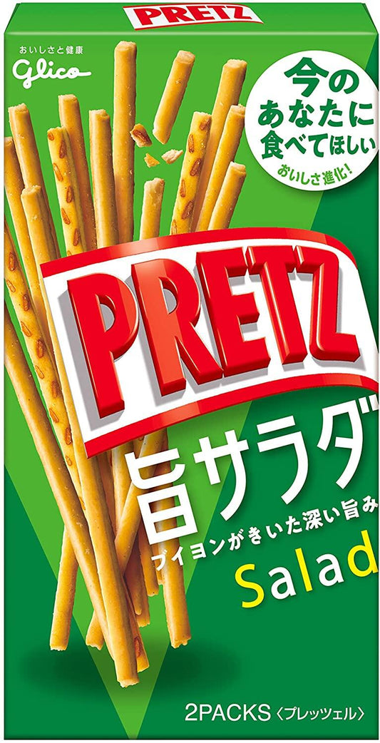 Glico Pretz Stick - MOMO E-Store