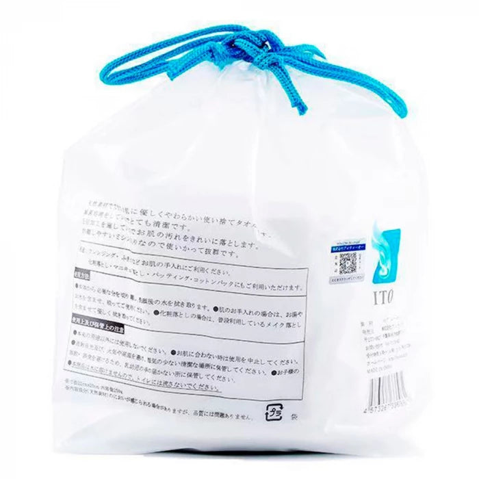 ITO Disposable Facial Towel 100% Cotton 80pieces / Bag