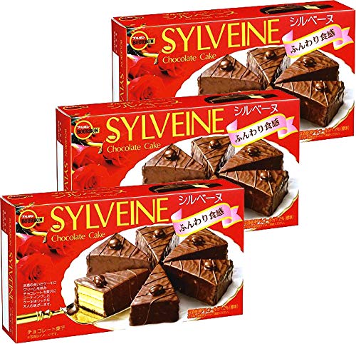 Bourbon Sylvene Chocolate Cake 1pc - MOMO E-Store
