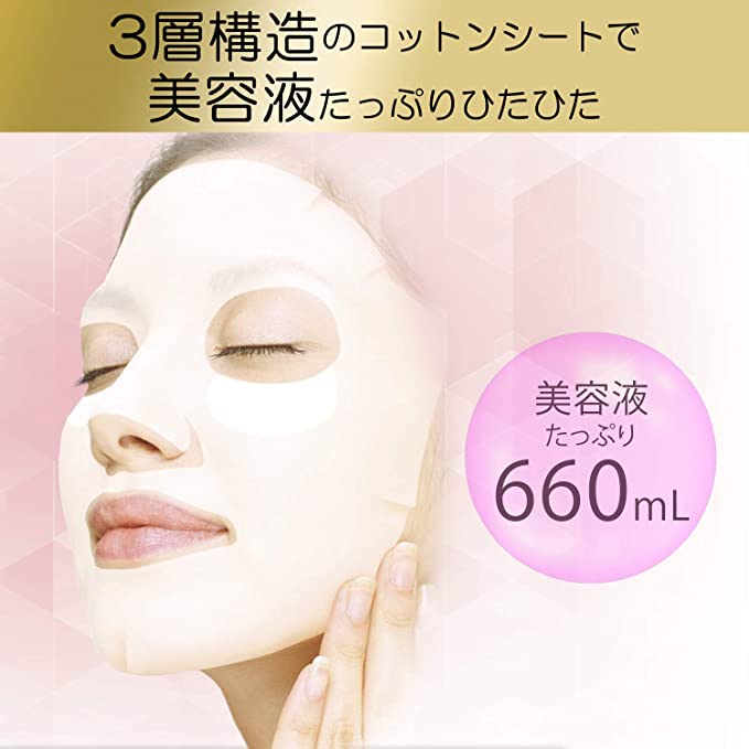 KOSE - Clean Turn Firming Concentrated Moisturizing Lift Mask EX x 40 pcs - MOMO E-Store