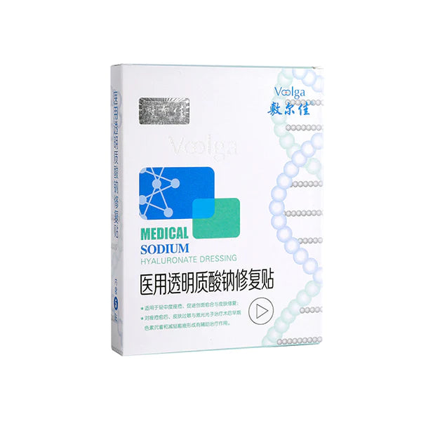 Voolga Medical Sodium Hyaluronate Dressing 敷尔佳VOOLGA 医用透明质酸钠修复面膜白膜 - MOMO E-Store