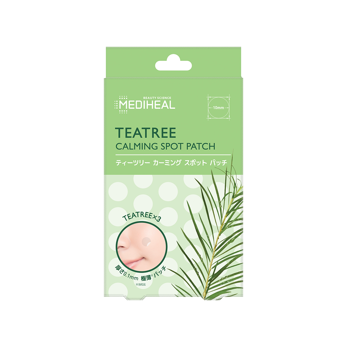 Mediheal Teatree Calming Spot Patch 60 patches