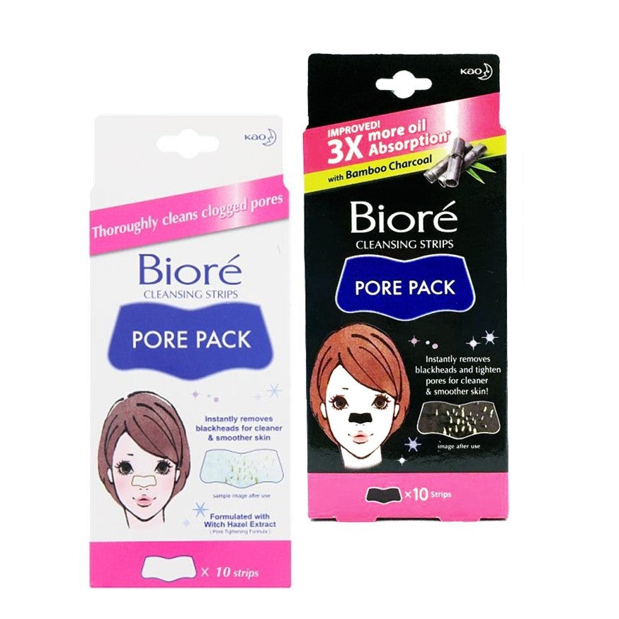 BIORE Pore Clear for Nose 花王碧柔毛孔清洁去黑头鼻贴 - MOMO E-Store
