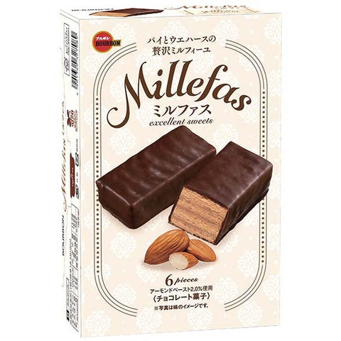 Millefas Chocolate Wafer Biscuit (Best Before 11/2022) Buy 1 Free 1 - MOMO E-Store