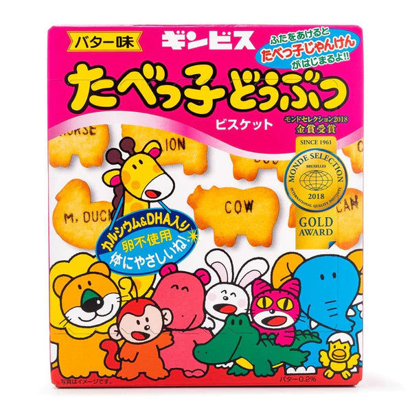 Ginbis Tabekko animal butter flavor - MOMO E-Store