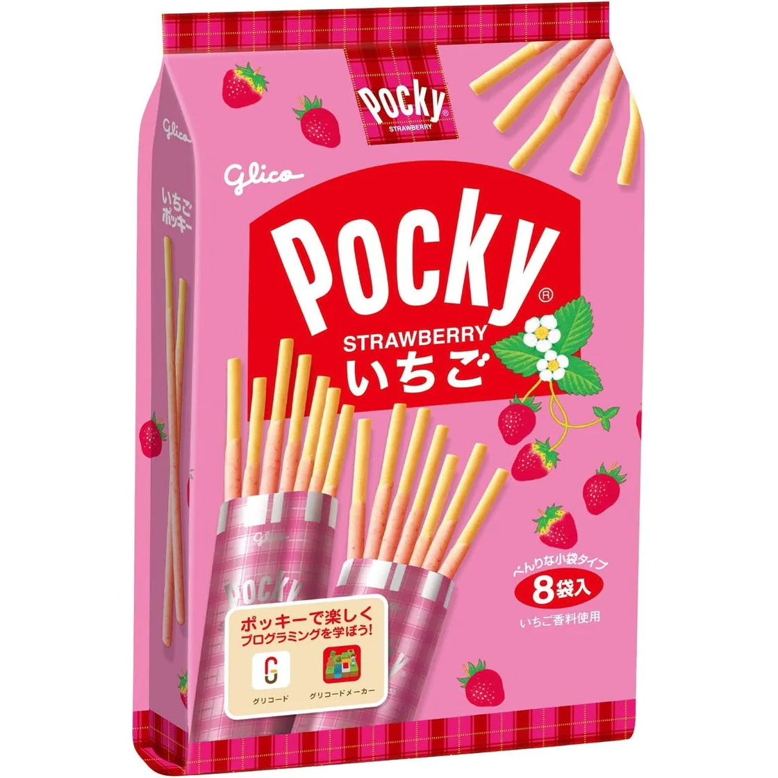 Glico Pocky Family Pack - MOMO E-Store