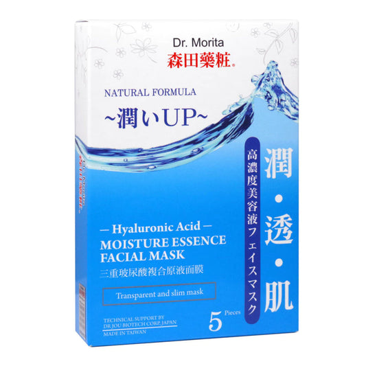 Dr Morita Hyaluronic Acid Moisture Essence Facial Mask 5 pcs 30%off