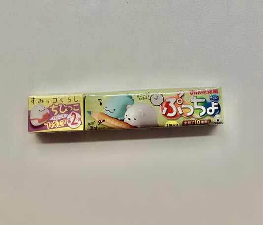 UHA Puccho World Gummy - MOMO E-Store