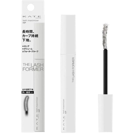 Kate Lash Maximizer Base Eyelash Primer HP EX1 - MOMO E-Store