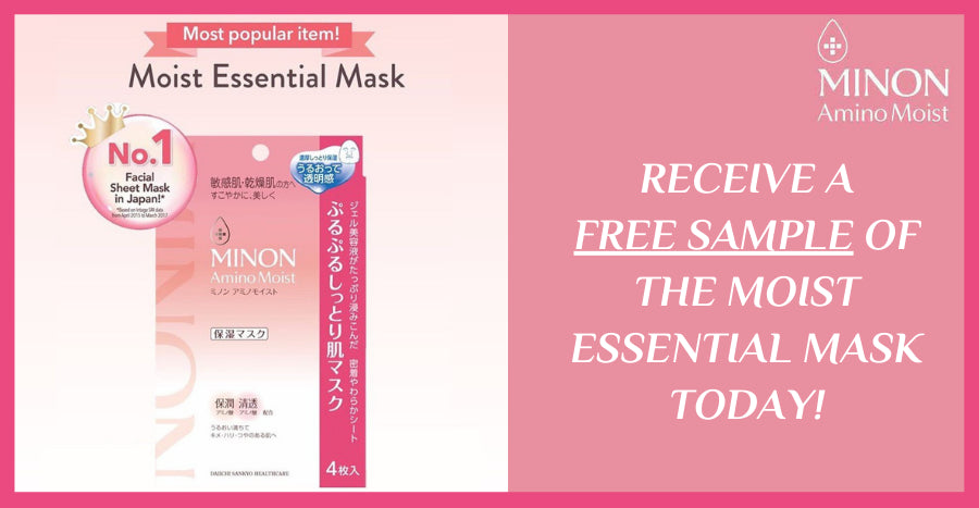 Minon - Amino Essential Mask - MOMO E-Store