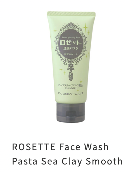 ROSETTE GOMMAGE Rosette Face Wash - MOMO E-Store