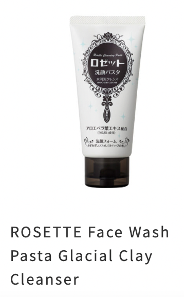 ROSETTE GOMMAGE Rosette Face Wash - MOMO E-Store