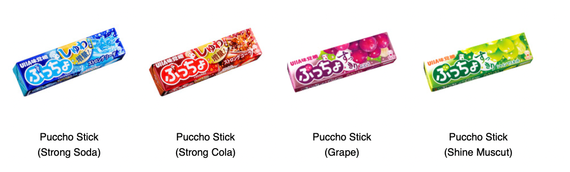 UHA Puccho Gummy - MOMO E-Store
